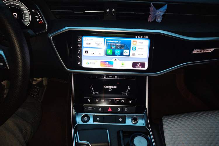 Used Audi A6L 2022 45 TFSI quattro Prestige Elegant Edition