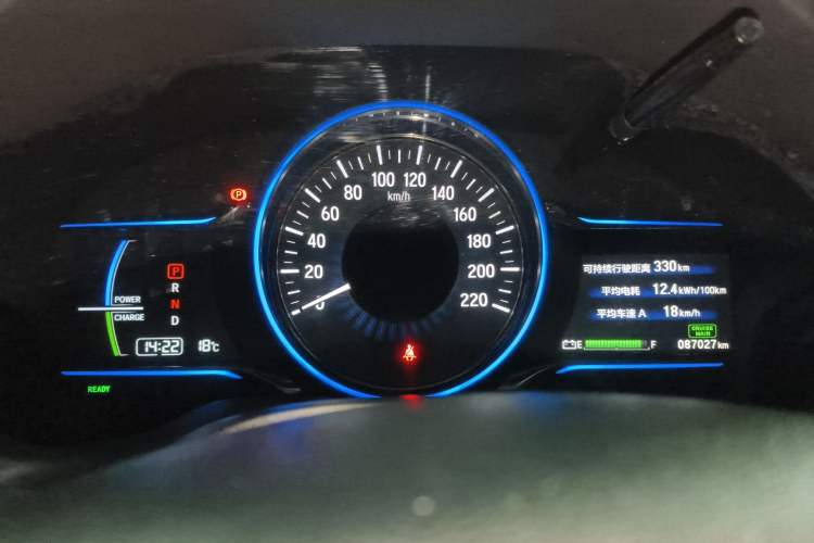 Used Everus VE-1 2020 Travel Edition