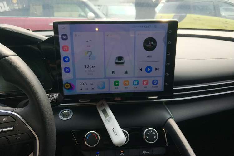 Used Hyundai Elantra 2023 1.5L CVT GLX Elite Edition Audio And AC Panel