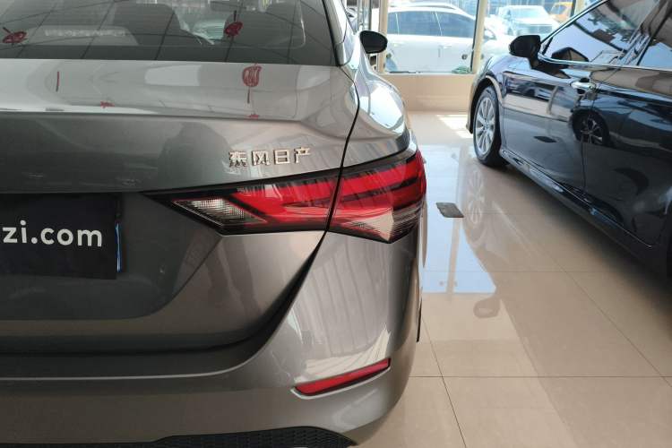 Used Nissan Sylphy 2021 1.6L XL CVT Enjoyment Edition
