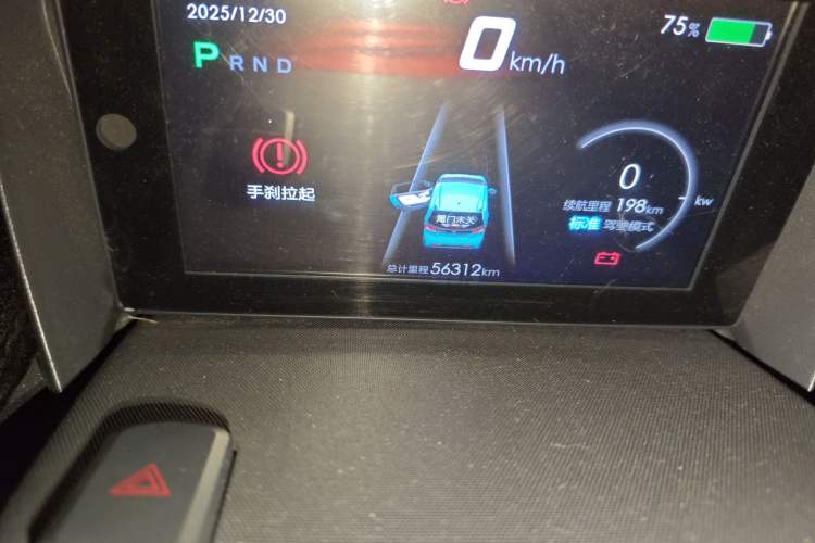 Used Baojun E100 2019 250KM Smart Drive Edition Odometer Close Up
