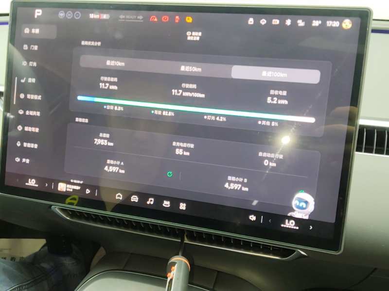 Used XPeng MONA M03 2024 620 with Ultra-Long Range — 11