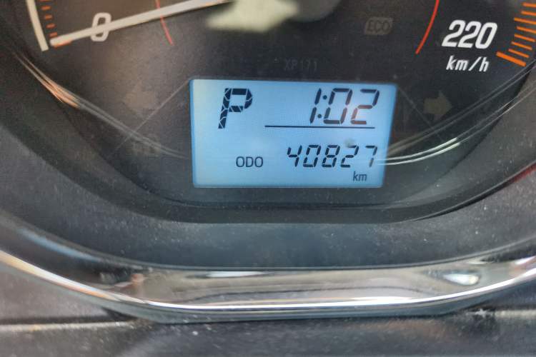 Used Toyota YARiS L Zhi Xuan 2020 X-Trail X 1.5L CVT Leading Edition