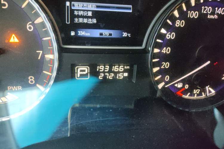 Used Infiniti QX60 2014 2.5 S/C Hybrid All-Wheel-Drive Versatile Edition