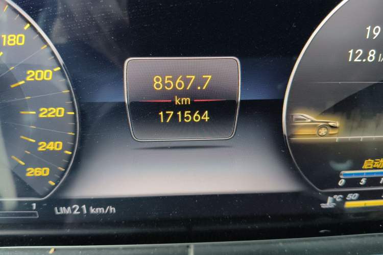 Used Mercedes-Benz E-Class 2020 Restyled E 300 L Sporty and Stylish Edition
