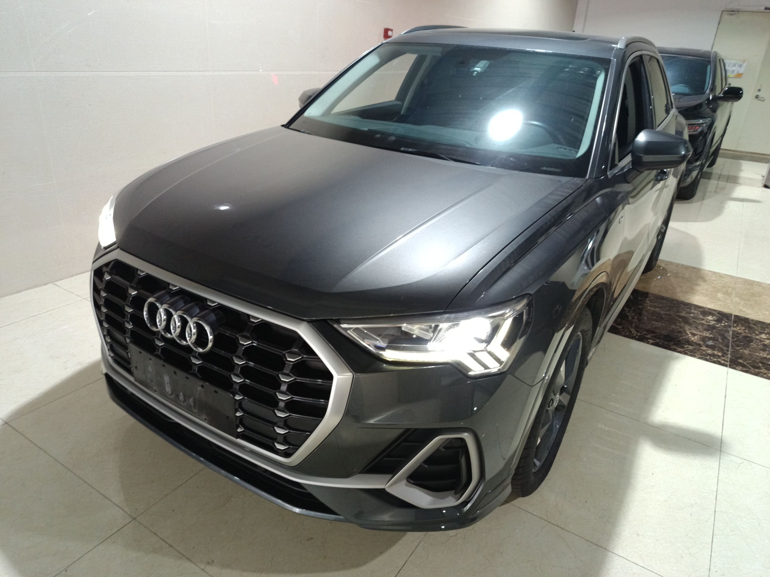 Parte inferior delantera