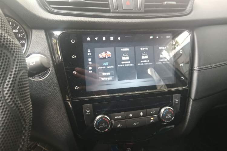 Used Nissan X-Trail 2023 Classic 2.0L Two-Wheel Drive Smart Connect & Comfort Edition