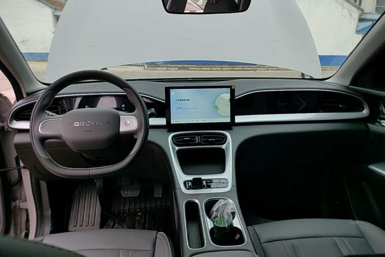Used Geely Galaxy Geome 2026 Model 310km Youth Edition
