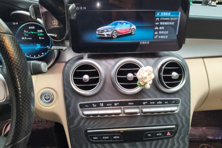 Used Mercedes-Benz C-Class 2021 C 260 Coupe Audio And AC Panel