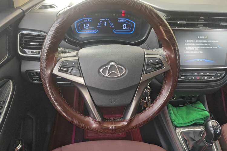 Used CHANGAN OSHAN A800 2017 1.6L Manual Elite Model Steering Wheel