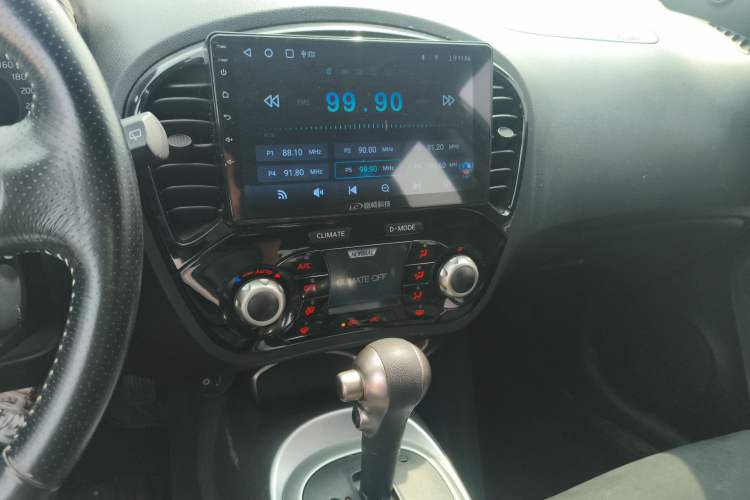 Used Infiniti ESQ 2014 1.6L Spontaneous Edition Audio And AC Panel