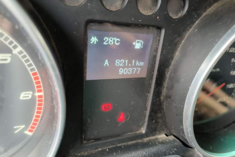 Used BAIC Off-Road BJ40 2016 2.0T Manual Four-Wheel Drive Prestige Edition
