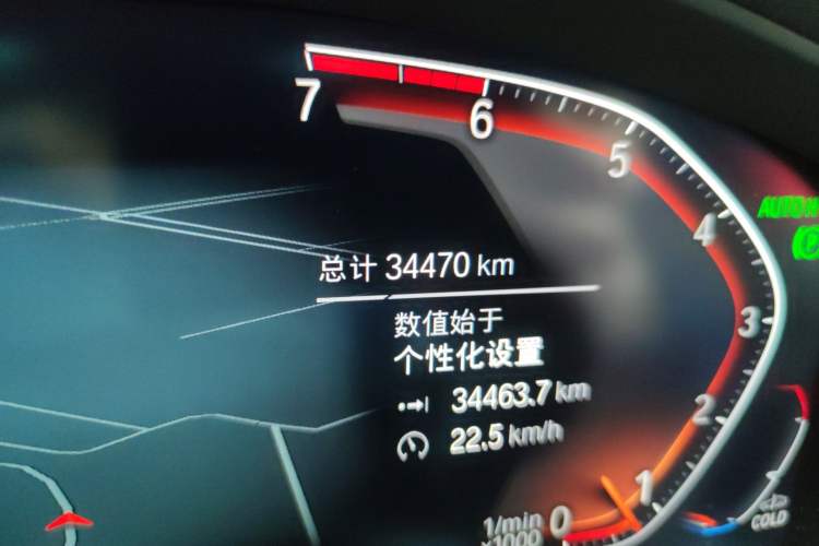 Used BMW X3 2021 Facelift xDrive28i M Sport Package
