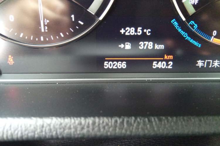 Used BMW X1 2022 sDrive25Li Leading Model Odometer Close Up