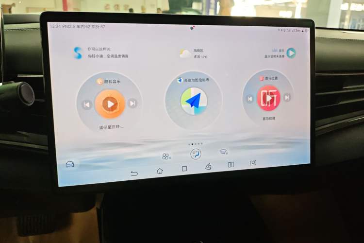 Used BYD Seal 2022 700 km Long-Range Rear-Wheel-Drive Version