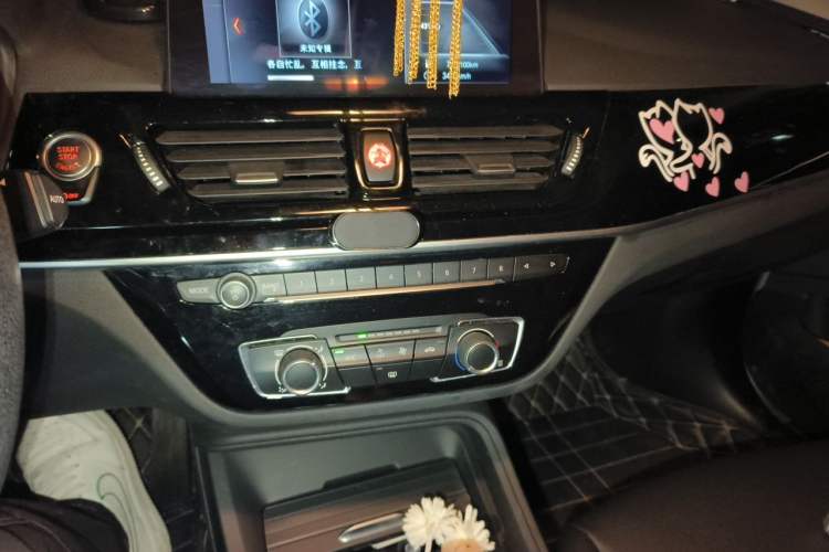 Used BMW 1 Series 2021 120i M Sport Edition Audio And AC Panel