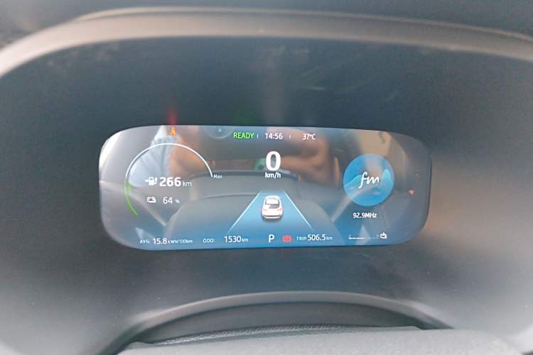 Used SOL E40X 2022 Business Edition