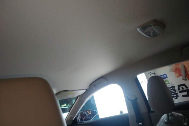 Used Wuling Xingguang 2023 150 Advanced Edition Headliner