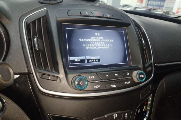 Used Buick Regal 2015 1.6T Elite Tech Model
