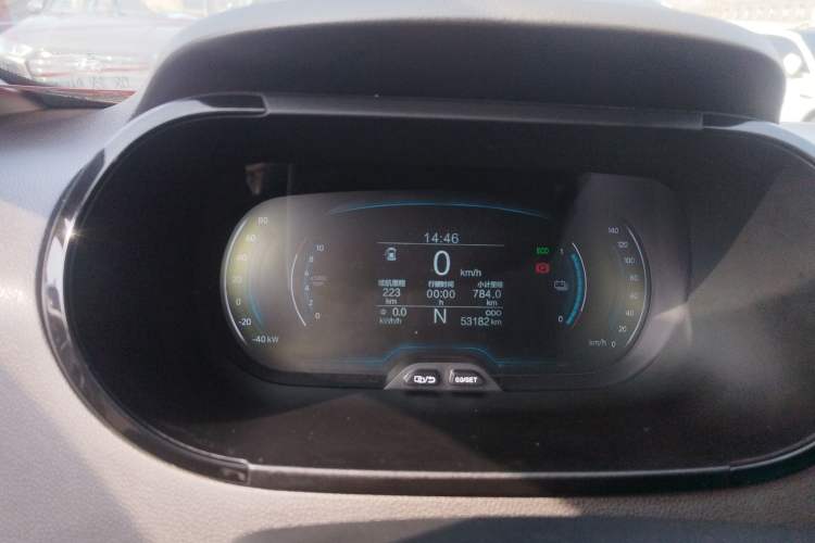 Used Chery Little Ant 2023 251km True Love Edition Lithium Iron Phosphate