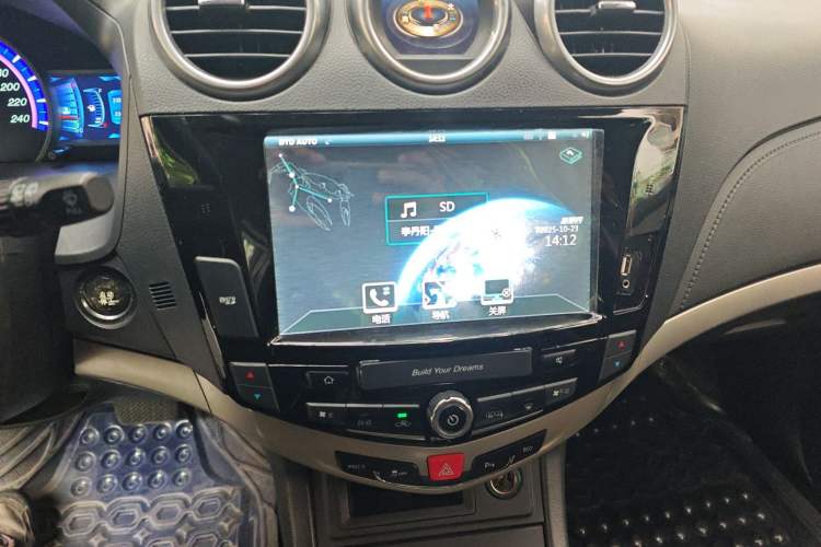 Used BYD S7 2015 2.0T Upgraded Automatic Luxury Version