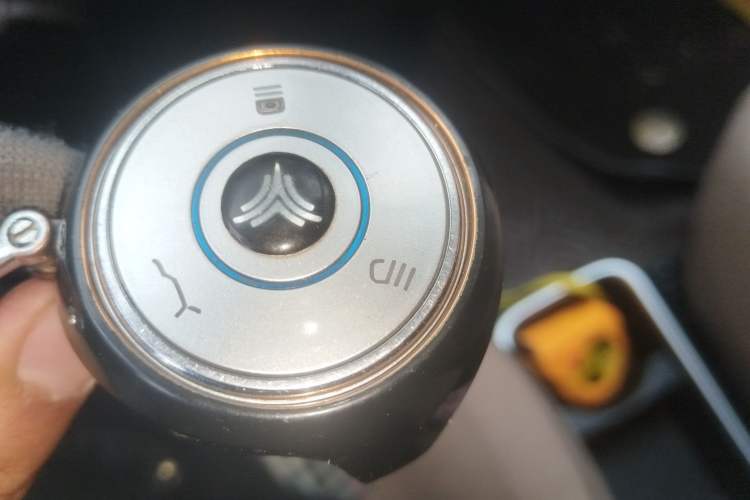 Used NETA V 2022 Chao 300 Lite Ternary Lithium