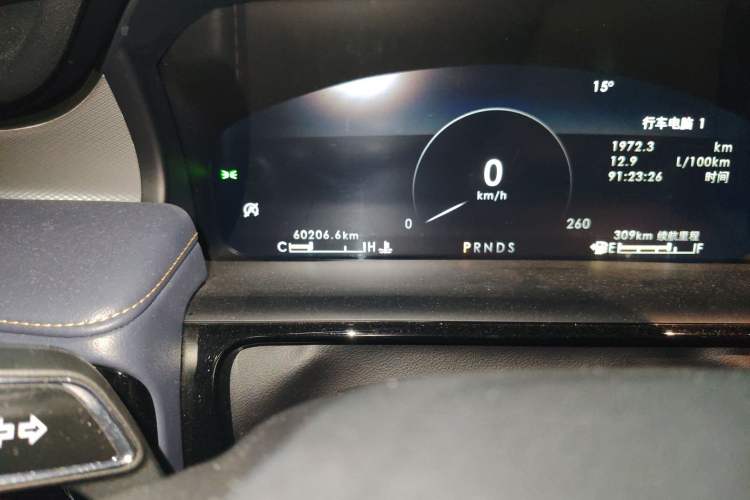 Used Lincoln Nautilus 2021 2.0T Four-Wheel Drive Luxury Edition
