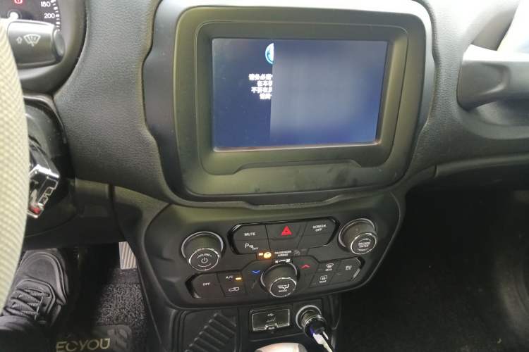 Used Jeep Renegade 2018 Connected Large Screen Version 180T Automatic High-Energy Edition
