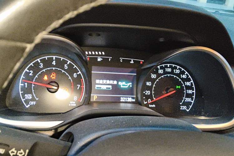 Used Chevrolet Monza 2022 320 Automatic Enjoyment Sunroof Version
