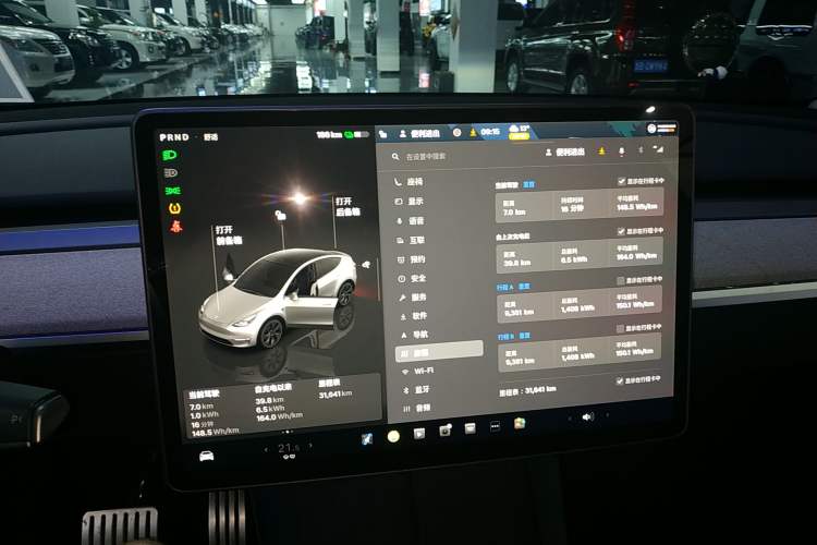 Used Tesla Model Y 2024 Rear-Wheel-Drive Version
