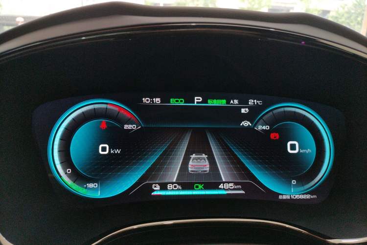 Used BYD Han 2020 EV Long-Range Luxury Model Instrument Cluster