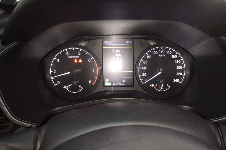 Used Nissan Teana 2021 2.0L XL Comfort Edition Instrument Cluster