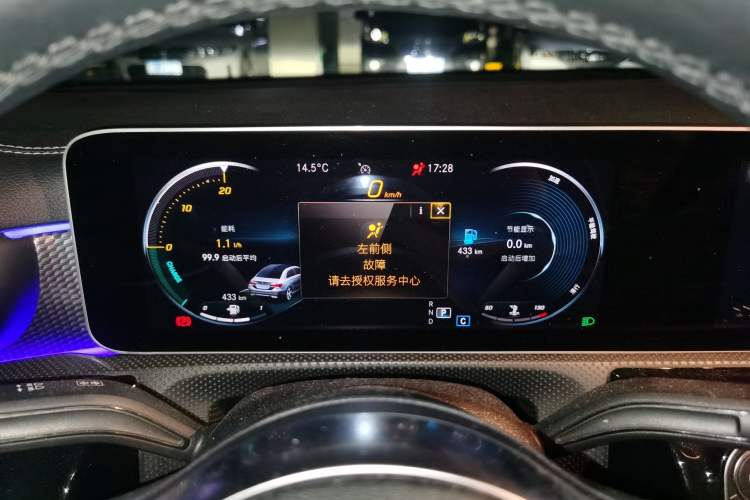 Used Mercedes-Benz A-Class 2019 A 200 L
