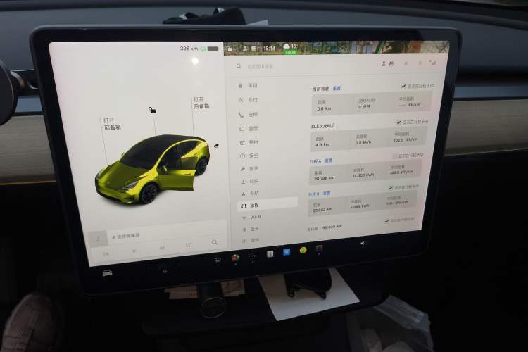 Used Tesla Model Y 2021 Standard Range Rear-Wheel Drive Version