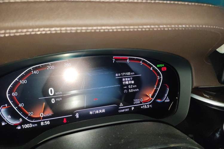 Used BMW 5 Series 2020 525Li Luxury Package
