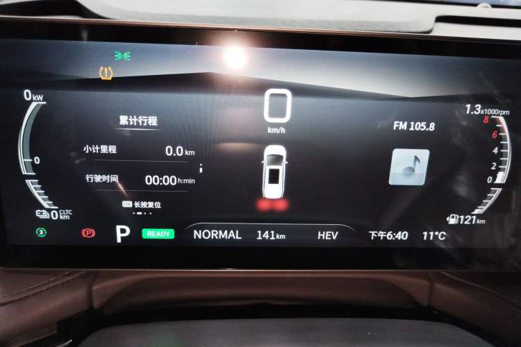 Used SAIC MAXUS Dajia 7 2024 Revised Version Super Hybrid Long-Range Edition Enjoyment Version