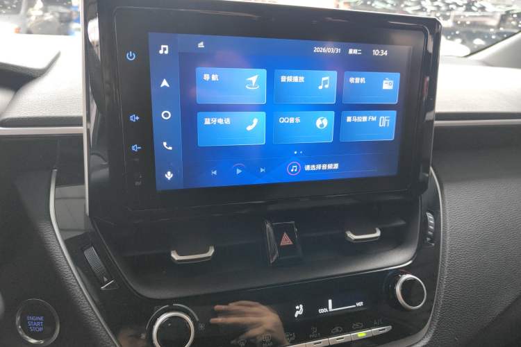 Used Toyota Levin 2021 185T CVT Luxury Edition Audio And AC Panel