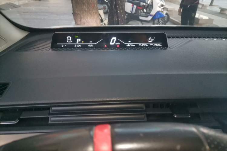 Used NETA V 2021 Long-Range Entertainment Edition Upgrade Model Instrument Cluster