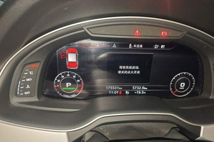 Used Audi Q7 2018 45 TFSI S line Sport Edition
