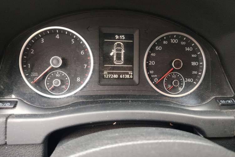 Used Volkswagen Tiguan L 2016 300TSI Automatic Two-Wheel Drive Trend Edition