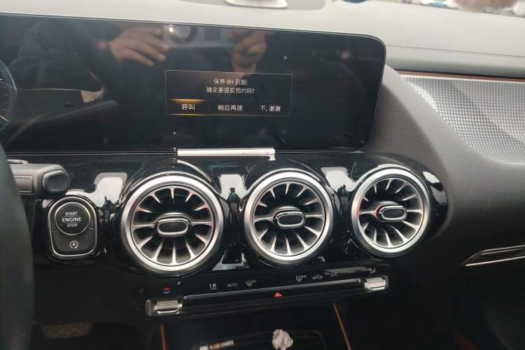 Used Mercedes-Benz GLA 2020 GLA 200