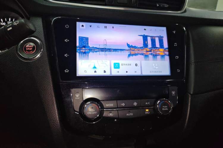 Used Nissan Qashqai 2022 2.0L CVT XV Smart Enjoyment Version