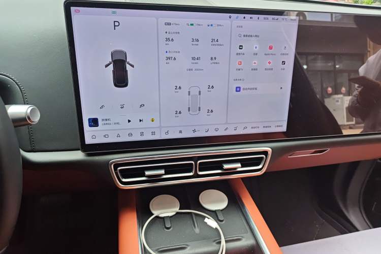 Used Li Auto L7 2023 Max model Audio And AC Panel