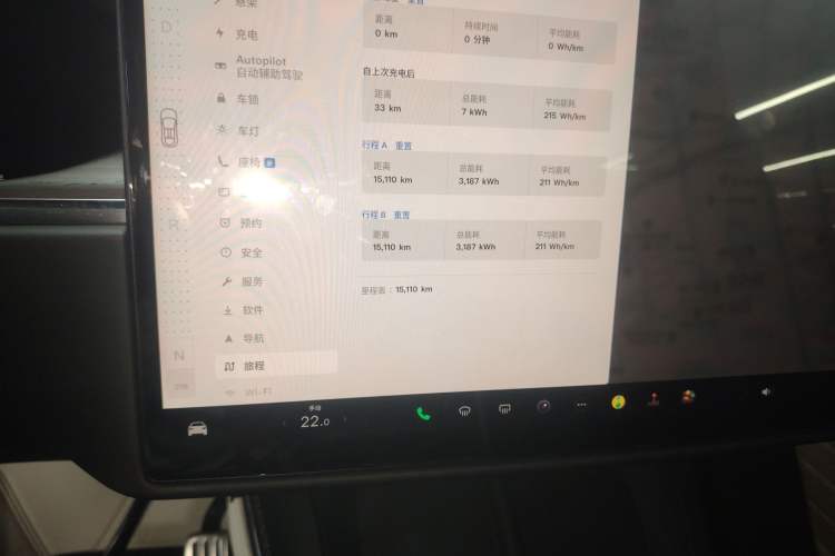 Used Tesla Model X 2023 Dual-Motor All-Wheel-Drive Version
