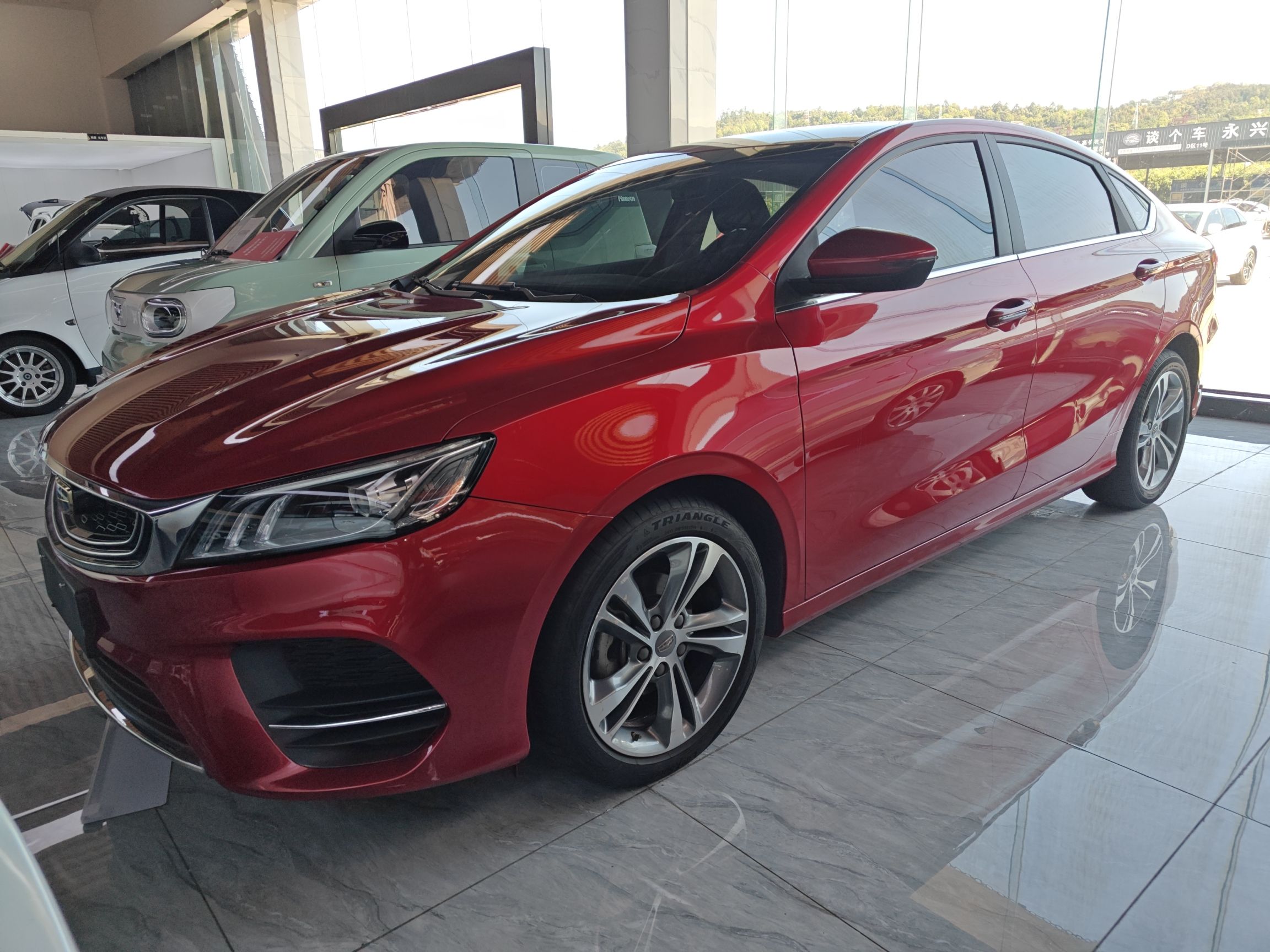 Parte inferior delantera