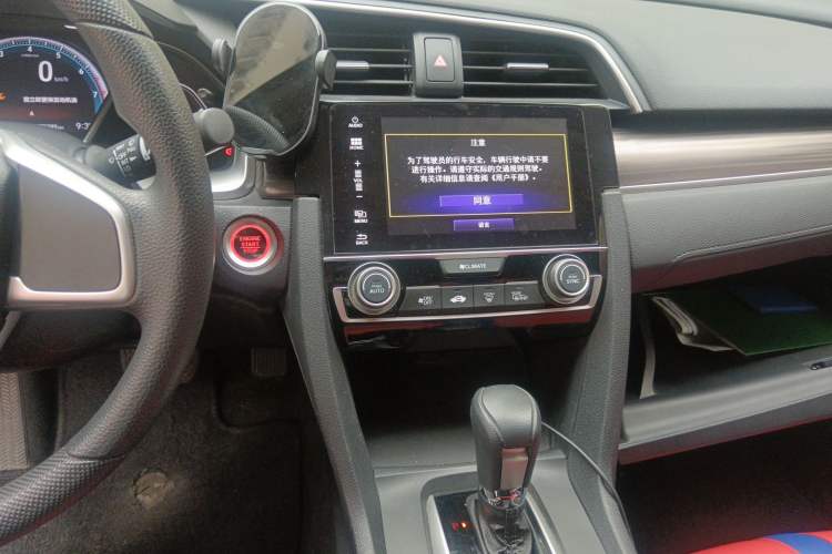 Used Honda Civic 2019 220TURBO CVT Dynamic Edition China VI