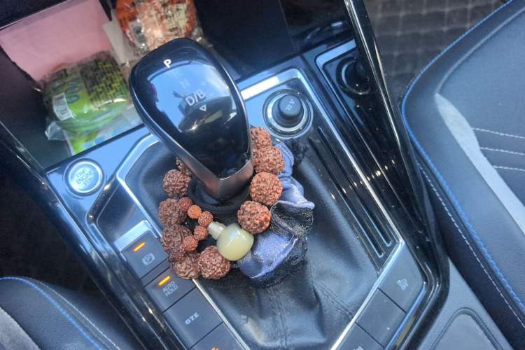 Used Volkswagen Tayron GTE Plug-in Hybrid 2020 1.4T Luxury Model Gear Lever