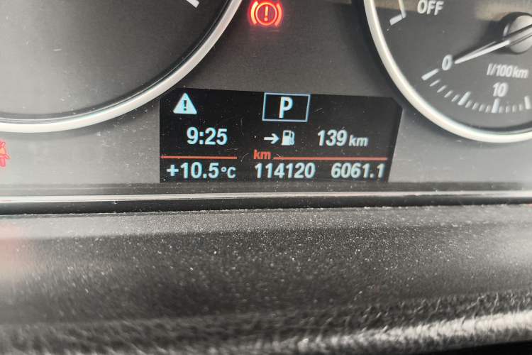 Used BMW 3 Series 2015 320Li Luxury Edition Fashion Model
