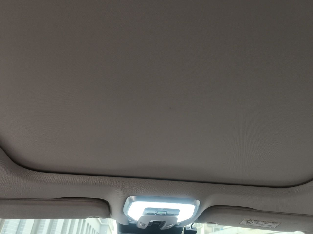 Hongqi H5 2024 2.0T Automatic Smart Connect Flagship Edition - Chinese Trim Chang — снимка 18