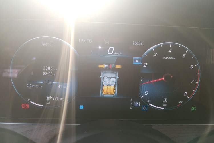 Used Mercedes-Benz E-Class 2021 Facelift E 260 L Instrument Cluster